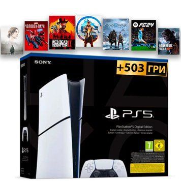PlayStation 5 slim +503 Игры Б/У +12 мес Гарантии +ps+ Premium Digital 3444424 фото