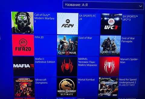 Купити PlayStation 4 Slim Прошита (9.00) +79 Ігор +6 міс Гарантії