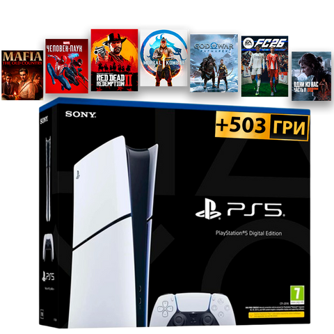 PlayStation 5 slim +503 Гри Б/У +12 міс Гарантії +ps+ Premium Digital 3444424 фото