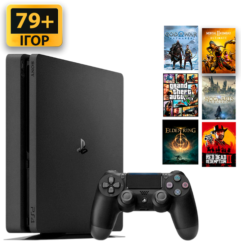 PlayStation 4 Slim Прошита (9.00) +79 Ігор +6 міс Гарантії 2234599 фото