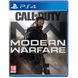 Игра Call of duty modern warfare (PS4) 41126 фото 1