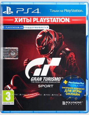 Гра Gran turismo sport PS4 Без Обкладинки 42013 фото