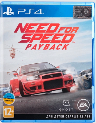 Гра Need for speed payback (PS4) 31125 фото