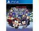 Гра South Park: The Fractured but Whole (PS4) 41183 фото 1