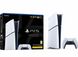 NEW Sony PlayStation 5 slim +53 Гри +18 міс Гарантії (Fifa 24, Cyberpunk, UFC та інші) 2377466 фото 4