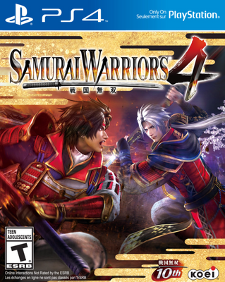 Гра Samurai Warriors 4 PS4 Без Обкладинки 42015 фото