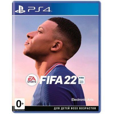 Игра FIFA 22 PS4 41307 фото
