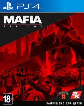 Гра Mafia Trilogy PS4 Новий 31142 фото
