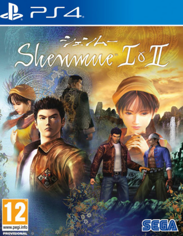 Игра Shenmue 1 & 2 HD Remaster PS4 Новый 31263 фото