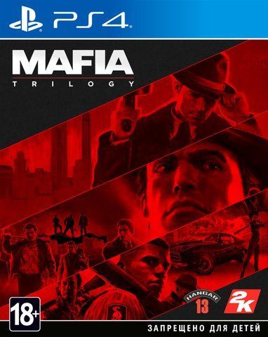Игра Mafia Trilogy PS4 Новый 31142 фото