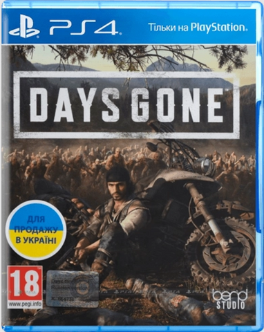 Игра Days gone (PS4) 41136 фото