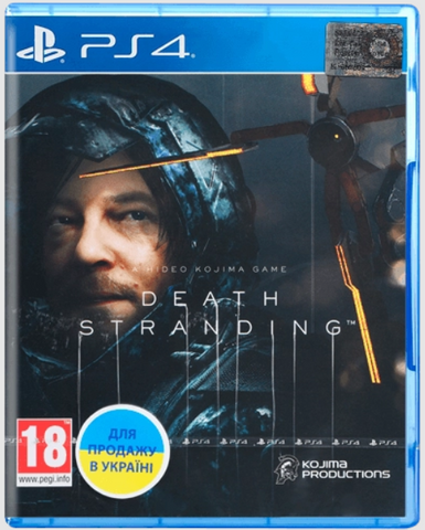 Игра Death Stranding (PS4) 41137 фото