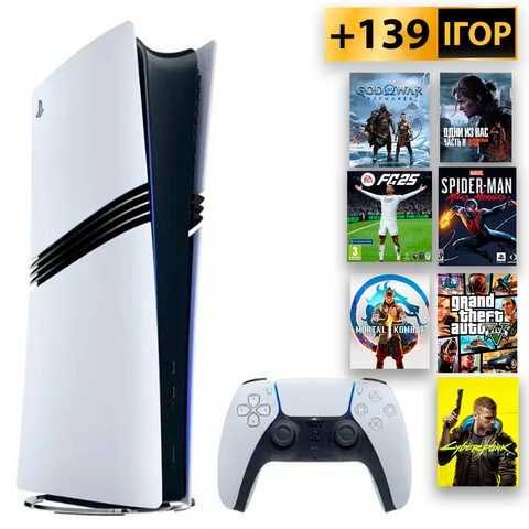 プレステーション5 Купить PlayStation 5 PRO +139 Игры +12 мес Гарантии 2 TB Новая