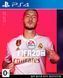 Гра FIFA 20(PS4) 41245 фото 1