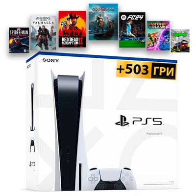 PlayStation 5 +503 Гри Б/У +12 міс Гарантії +ps+ Primium Blu Ray 3444424 фото