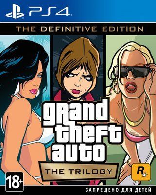 Игра GTA The Trilogy Definitive Edition PS4 41594 фото