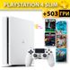 Playstation 4 slim+503 Игры +6 мес Гарантии; подписка PS+ Premium и Extra +Online Б/У 177756 фото