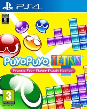 Гра Puyo Puyo Tetris PS4 41851 фото