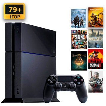 PlayStation 4 Fat +79 Ігор; Прошита (9.00) +Гарантія 6788853 фото