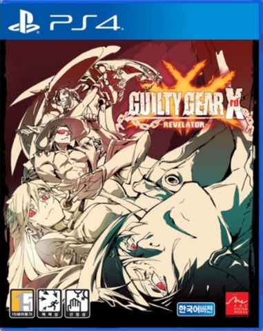 Гра Guilty Gear Xrd Revelator PS4 41852 фото