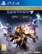 Игра Destiny the taken king Legendary Edition(PS4) 41258 фото 1